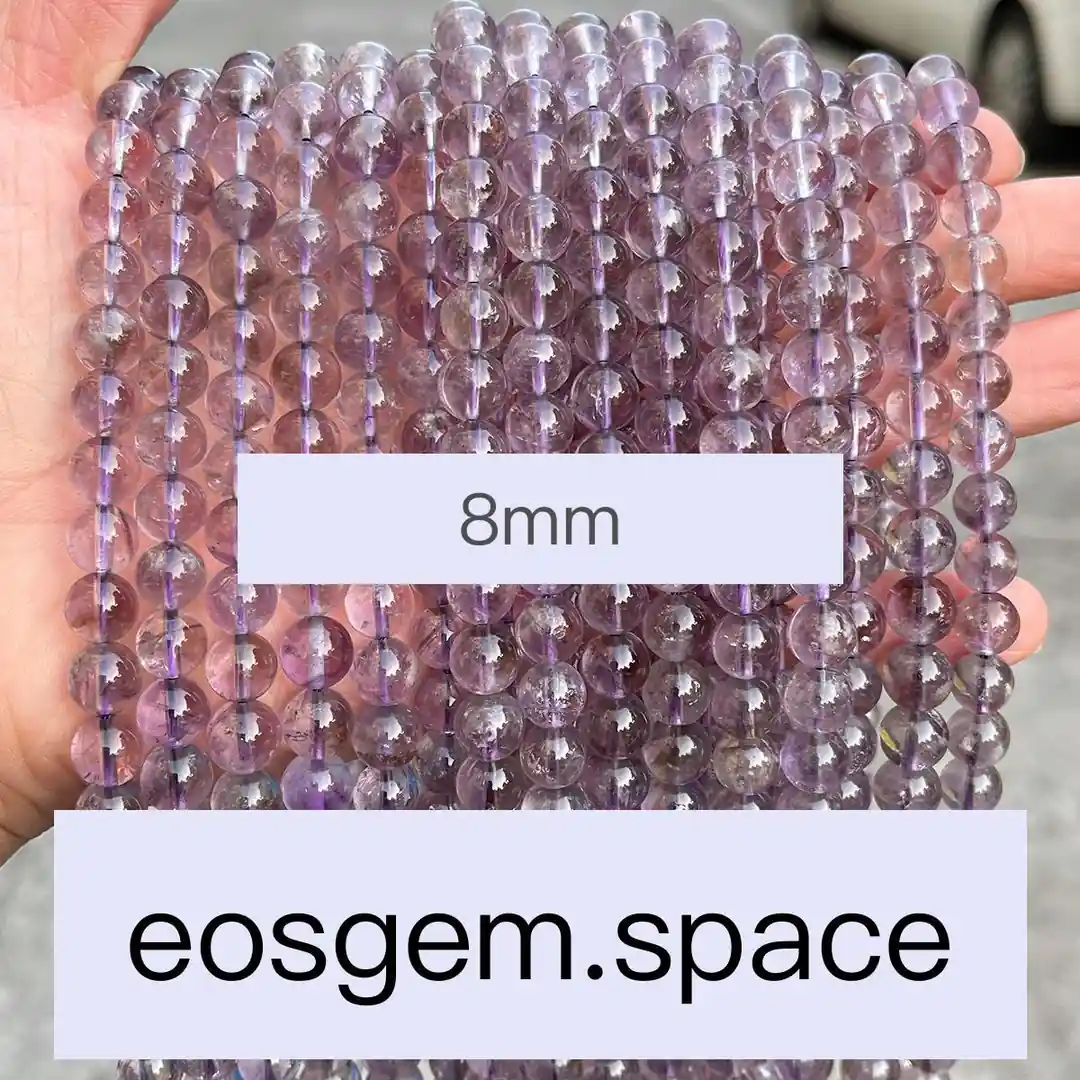 No_7331_5a Natural Brazilian Ice Amethyst Beads_5a;8mm_(Sold Per Strand)