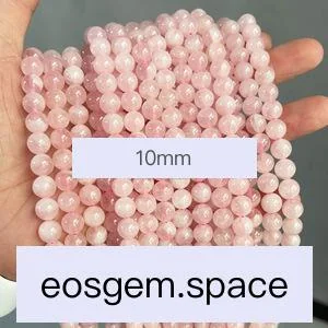 No_7335_3a Natural Madagascar Rose Quartz Beads_10mm_(Sold Per Strand)