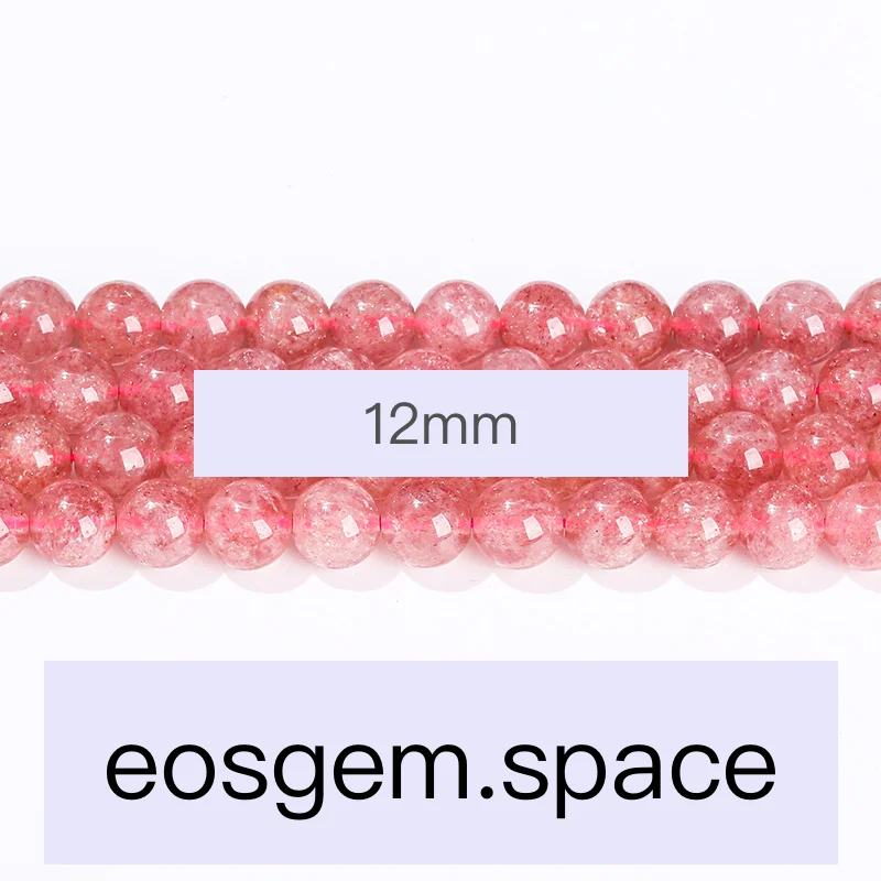 No_7337_1a Natural Brazil Strawberry Quartz Beads_1a;12mm_(Sold Per Strand)