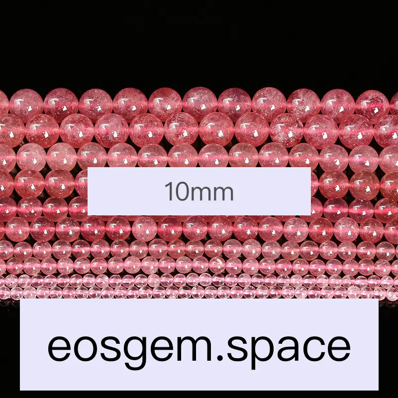 No_7343_3a Natural Brazil Strawberry Quartz Beads_3a;10mm_(Sold Per Strand)
