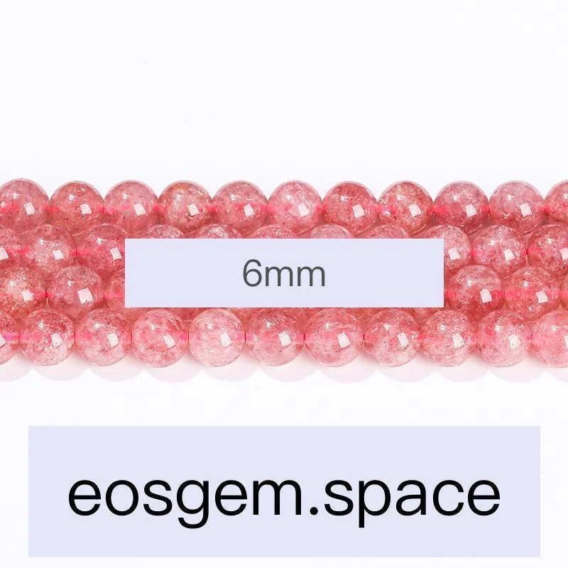 No_7345_1a Natural Brazil Strawberry Quartz Beads_1a;6mm_(Sold Per Strand)