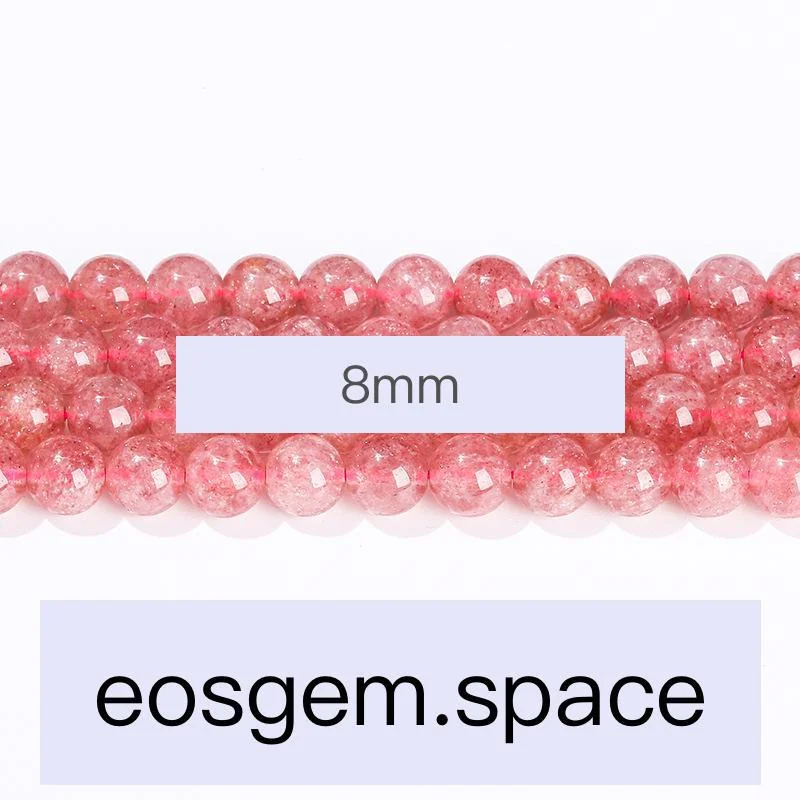 No_7346_1a Natural Brazil Strawberry Quartz Beads_1a;8mm_(Sold Per Strand)