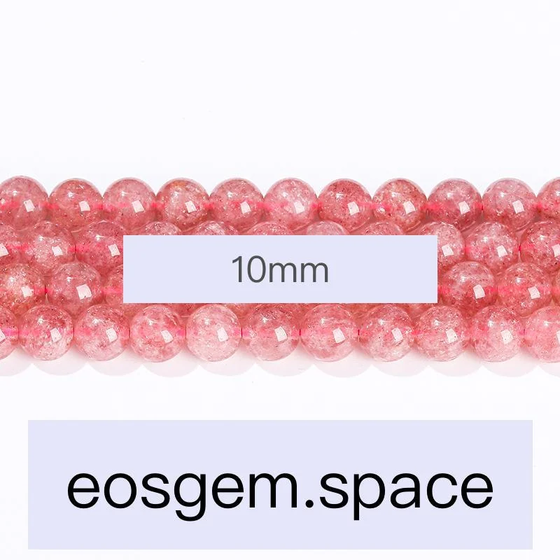 No_7347_1a Natural Brazil Strawberry Quartz Beads_1a;10mm_(Sold Per Strand)