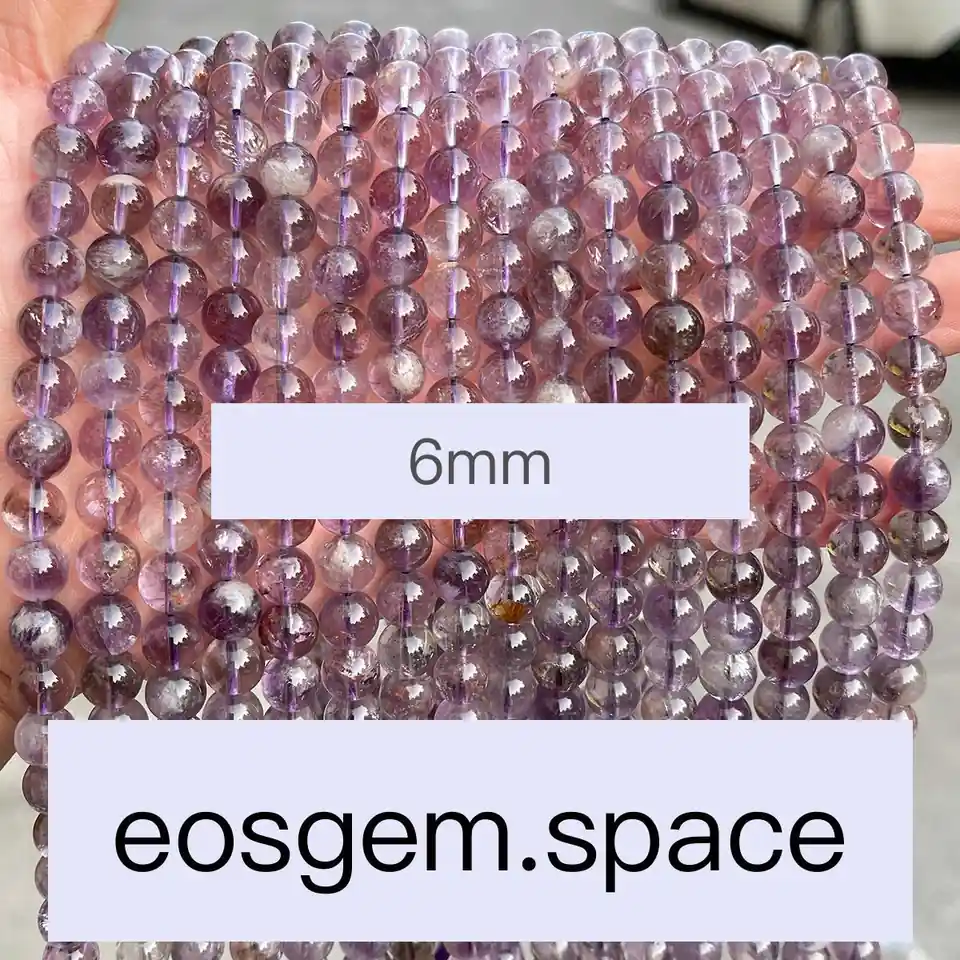 No_7358_3a Natural Astrist Amethyst Beads_6mm_(Sold Per Strand)