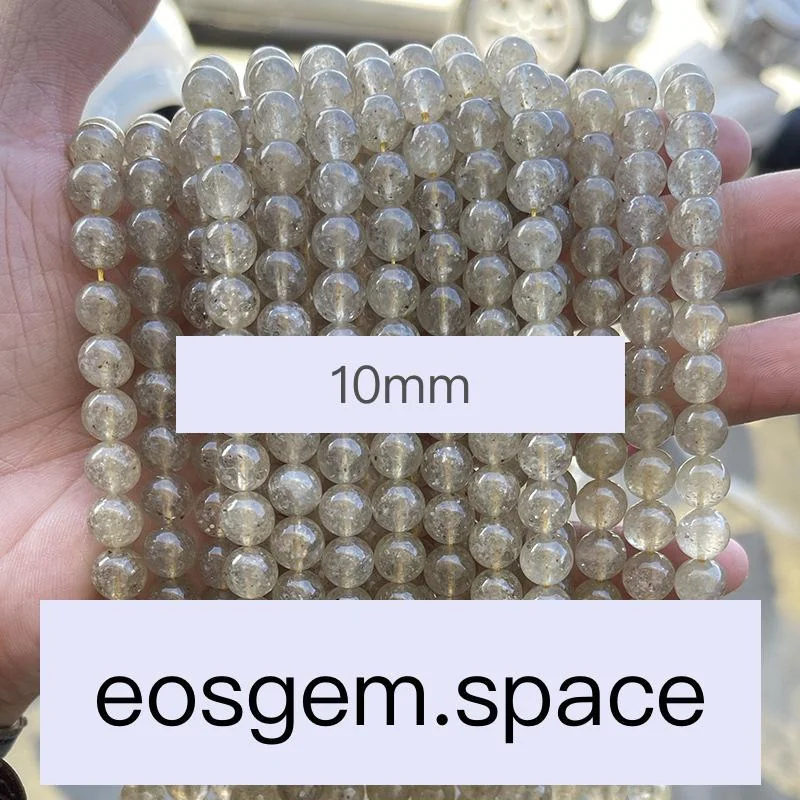 No_7375_3a Natural Yellow Strawberry Quartz Beads_10mm_(Sold Per Strand)