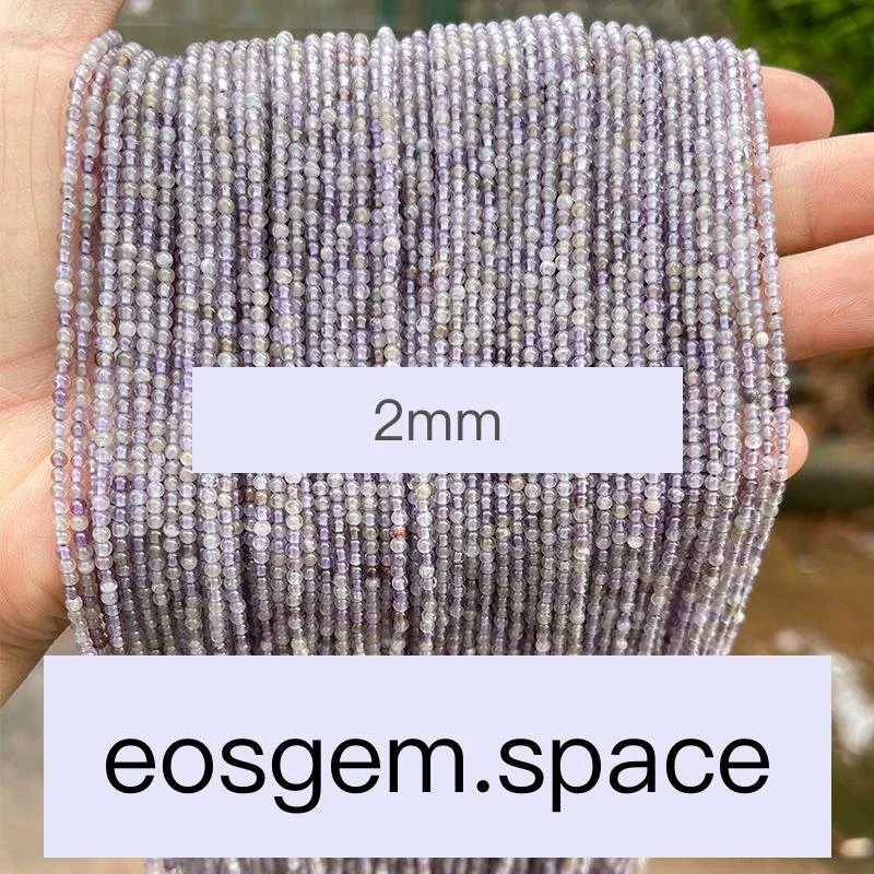 No_7418_1a Natural Amethysts Beads_1a;2mm_(Sold Per Strand)