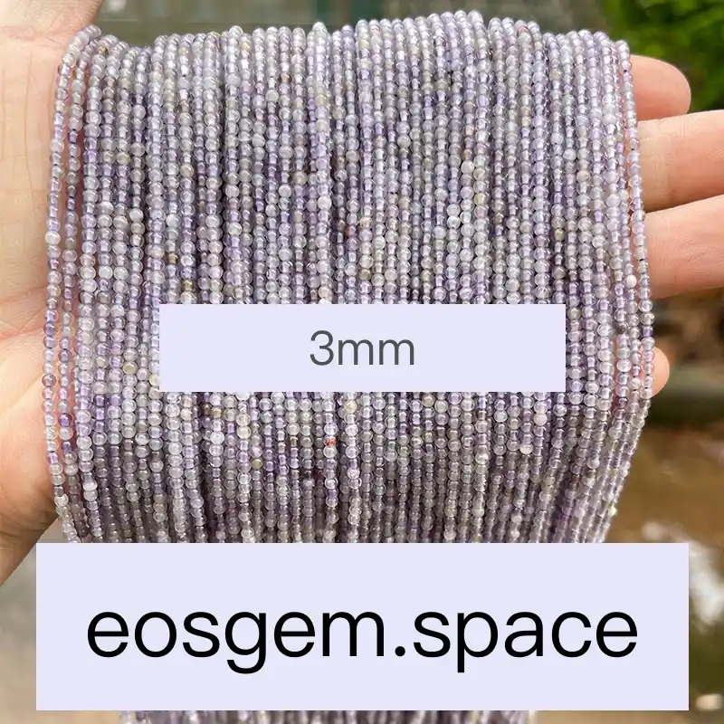 No_7419_1a Natural Amethysts Beads_1a;3mm_(Sold Per Strand)