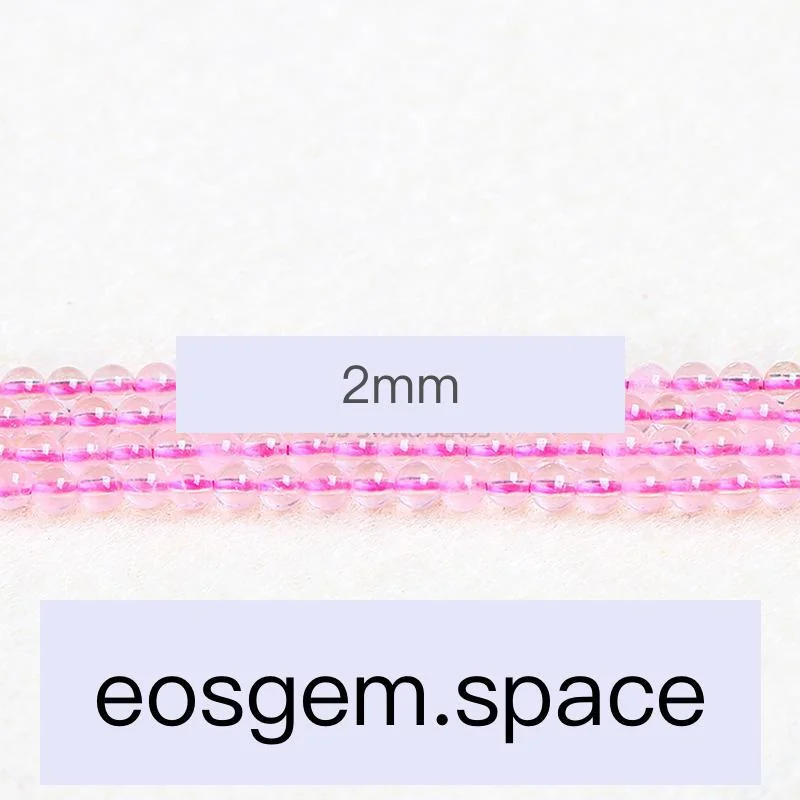 No_7420_Natural Ice Pink Crystal_;2mm_(Sold Per Strand)