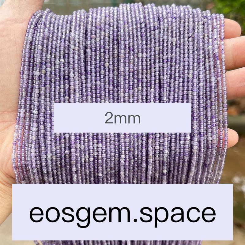 No_7422_3anatural Amethysts Beads_3a;2mm_(Sold Per Strand)