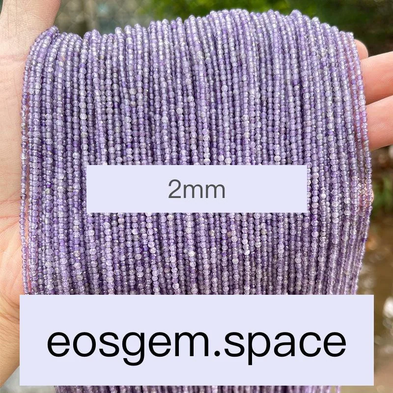 No_7462_3a Natural Faceted Amethysts Beads_3a;2mm_(Sold Per Strand)