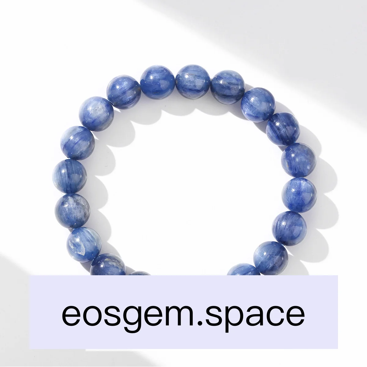No_3063_5A Natural Brazilian Kyanite Bracelet_11mm_(Sold Per Strand)