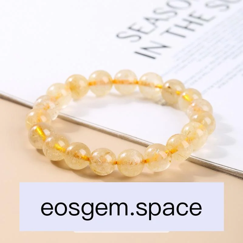 No_3419_Natural Cottony Rutilated Quartz Bracelet_8mm_(Sold Per Strand)