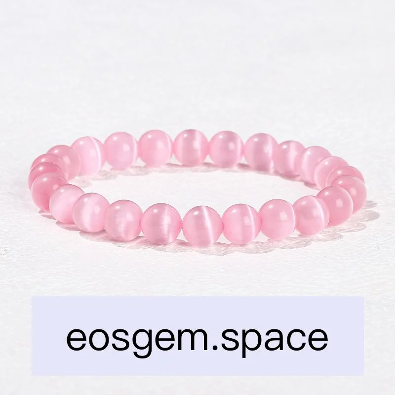 No_3628_Dark Pink Cat's Eye Glass Bracelet No. 12_10mm_(Sold Per Strand)